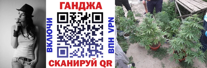 Виды наркотиков купить Минусинск СК  Бошки Шишки  Кокаин  Героин  ГАШ  Мефедрон 