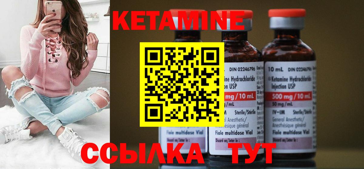  Cocaine Минусинск