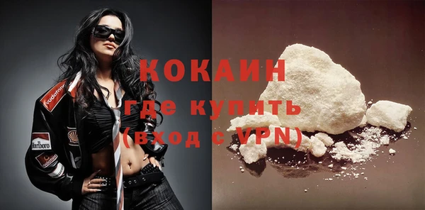твердый Абдулино