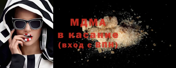 гидра Алексин