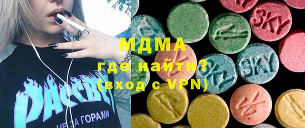 марки lsd Алзамай