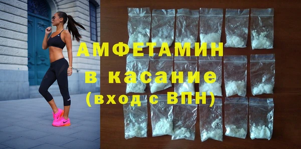 mix Алексеевка