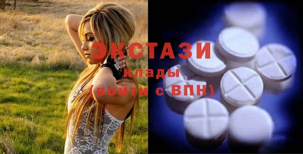 mix Алексеевка