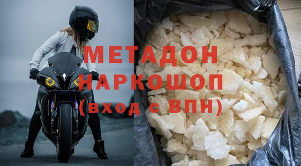 марки lsd Алзамай