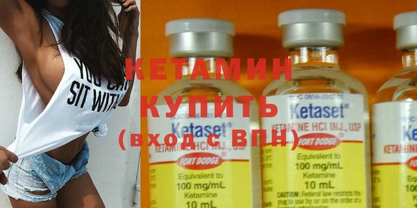 бутик Ростов