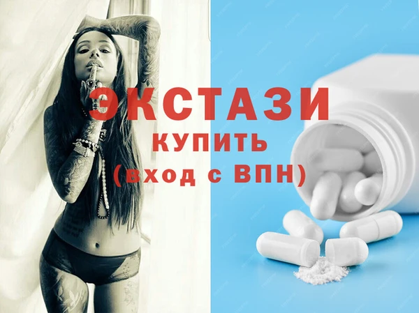 бутик Ростов
