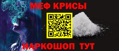 героин Камышлов
