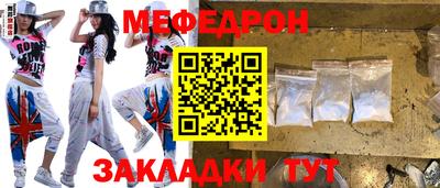 героин Камышлов