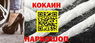 трава Канаш