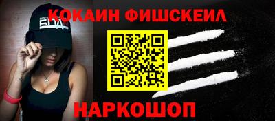 героин Камышлов
