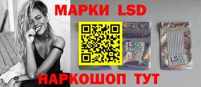 героин Камышлов