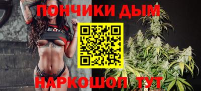 МДМА Кандалакша