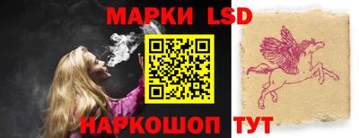 МДМА Кандалакша
