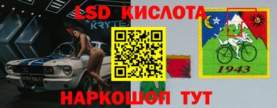 героин Камышлов