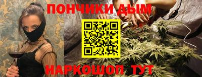 МДМА Кандалакша