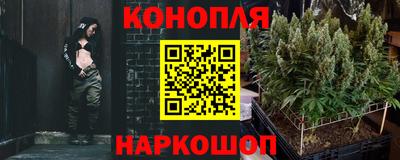 МДМА Кандалакша