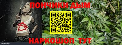 героин Камышлов