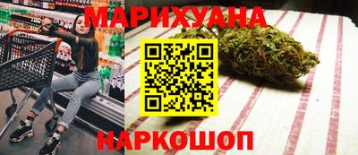 МДМА Кандалакша
