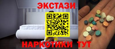 трава Канаш