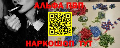 МДМА Кандалакша