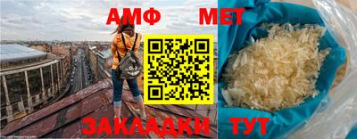трава Канаш