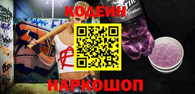 МДМА Кандалакша