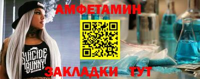 трава Канаш