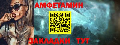 трава Канаш