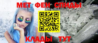 трава Канаш