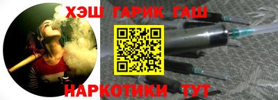 МДМА Кандалакша