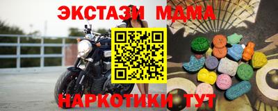 трава Канаш