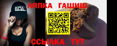 МДМА Кандалакша