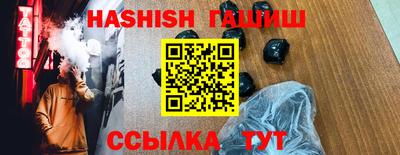 МДМА Кандалакша