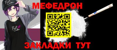 героин Камышлов