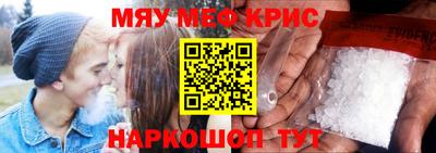 трава Канаш