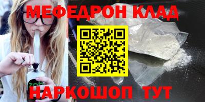 героин Камышлов