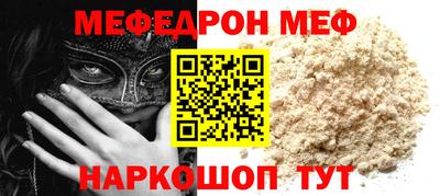 героин Камышлов